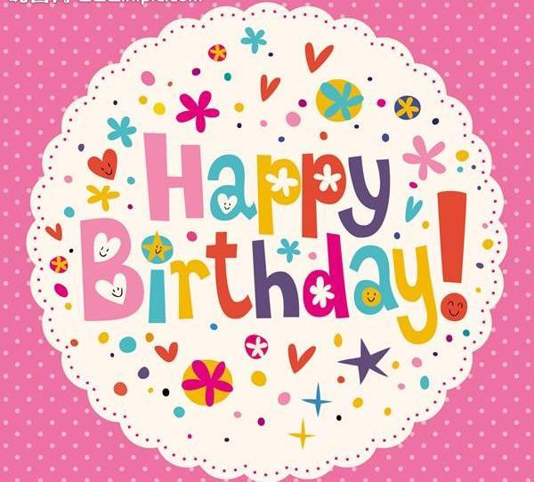 生日的句子,生日短句.适合男孩过生日的句子(精选39句)