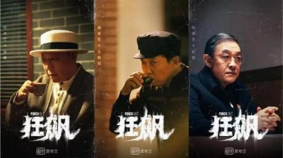 《狂飙》观后感:不惜用二十年根治黑势力,后