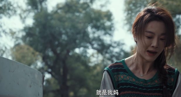 山寨周星驰,抄袭成龙,成本仅300万,张浩新片首映就冲上第x