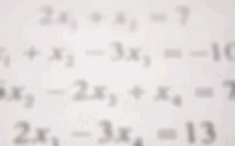 四年级数学教学工作计划(精选12篇)