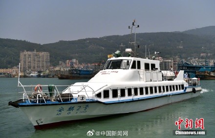 台陆委会:大陆配偶亲属可经小三通赴台探亲